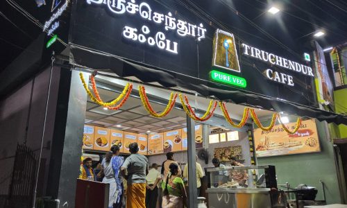 Cafe Project - Location: Villapuram Madurai